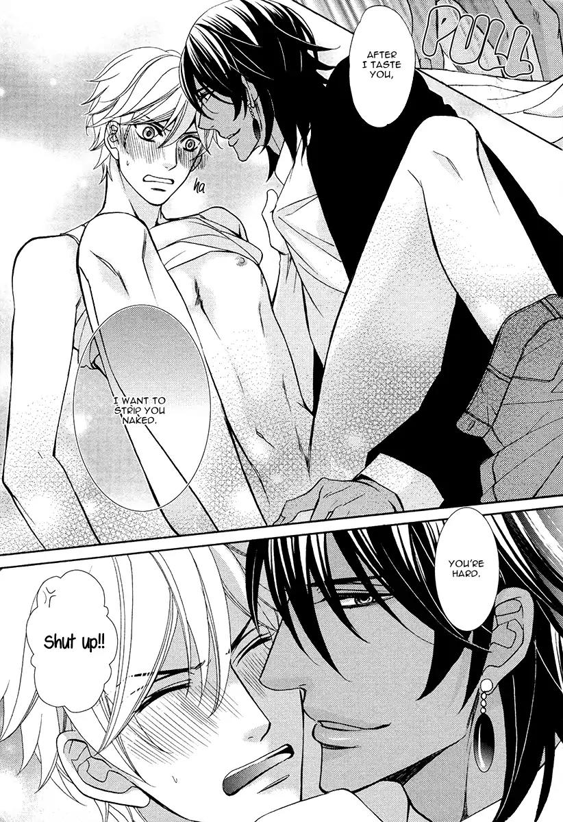 Senya Ichiya Romanesque Chapter 5.5 page 5 - Chapter 5.5 [END]