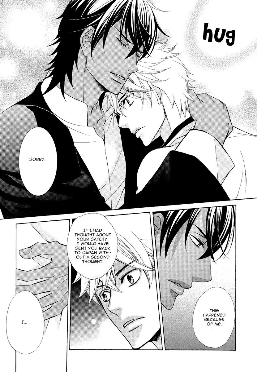 Senya Ichiya Romanesque Chapter 5 page 11 - Chapter 5