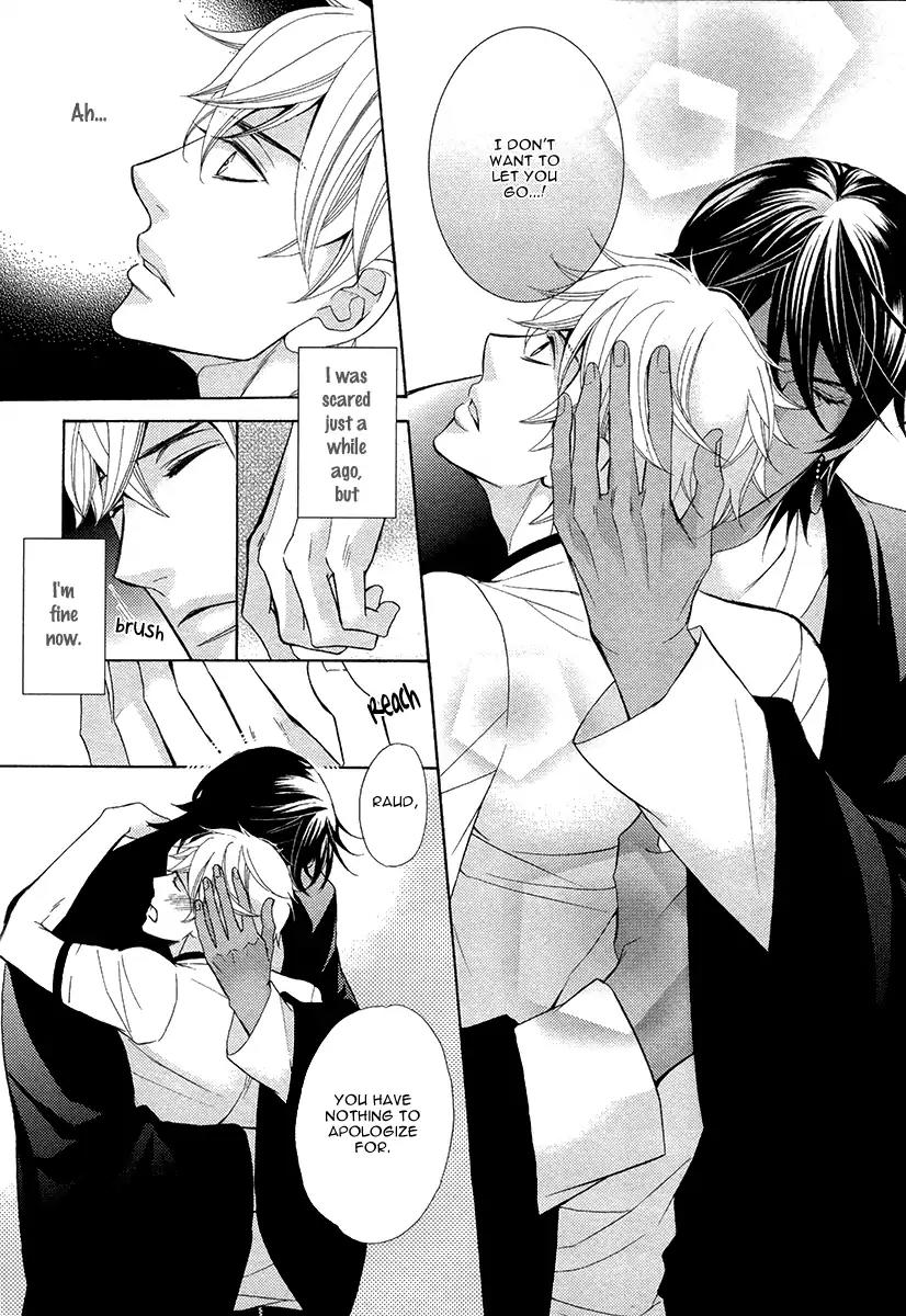 Senya Ichiya Romanesque Chapter 5 page 12 - Chapter 5