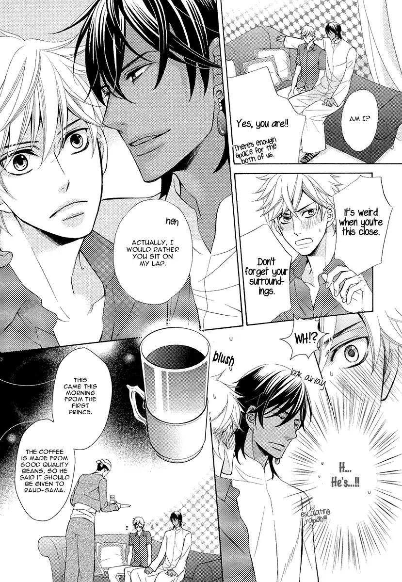 Senya Ichiya Romanesque Chapter 5 page 15 - Chapter 5