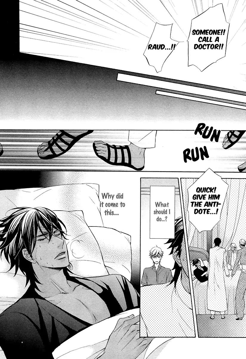 Senya Ichiya Romanesque Chapter 5 page 18 - Chapter 5