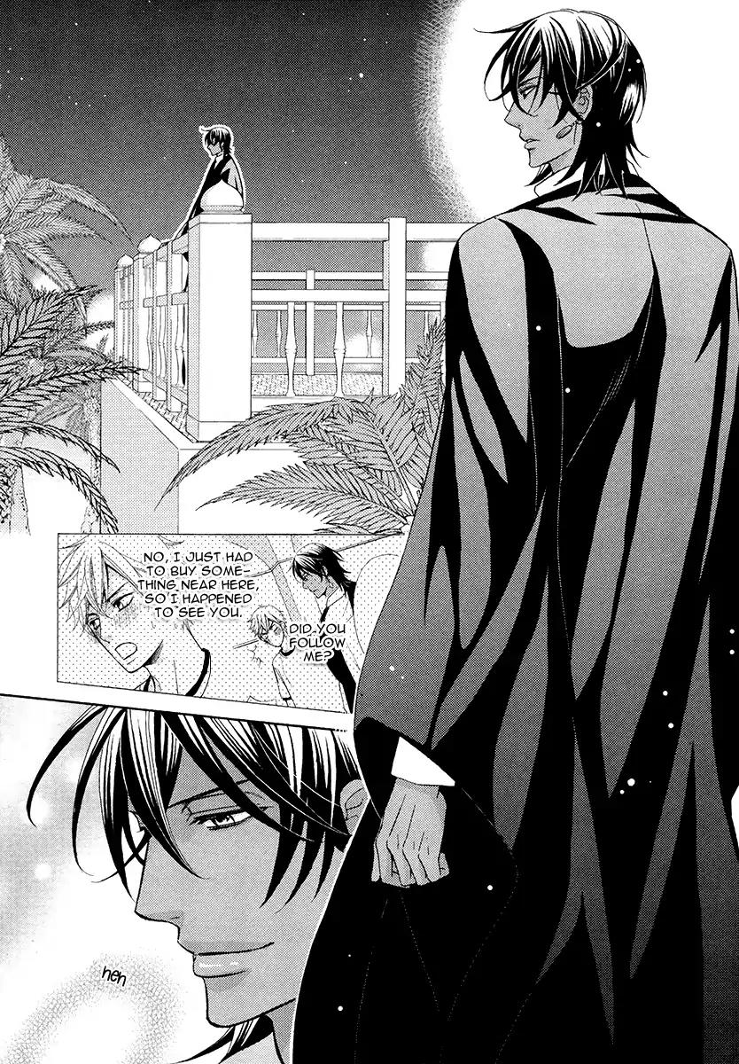 Senya Ichiya Romanesque Chapter 5 page 2 - Chapter 5