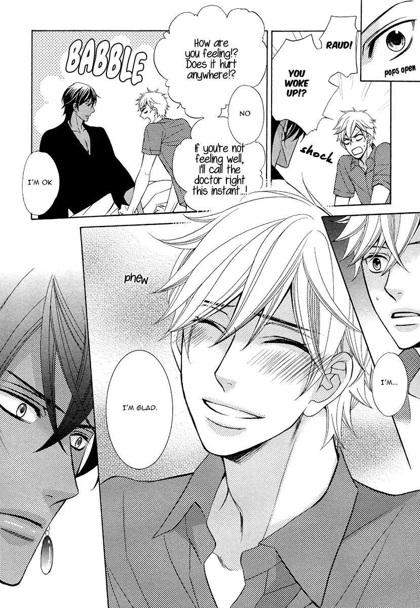 Senya Ichiya Romanesque Chapter 5 page 25 - Chapter 5