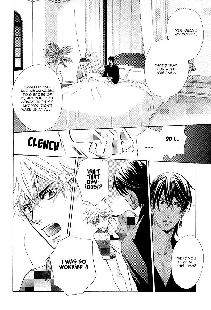 Senya Ichiya Romanesque Chapter 5 page 26 - Chapter 5