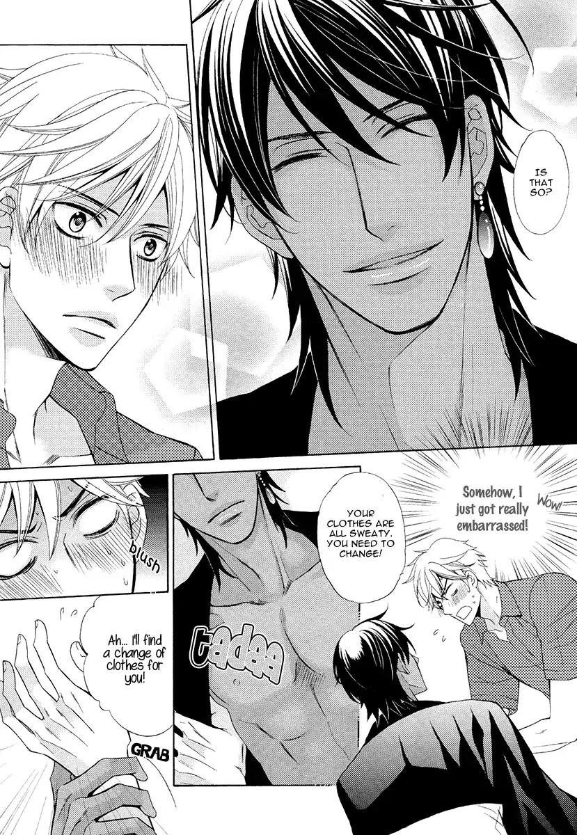 Senya Ichiya Romanesque Chapter 5 page 27 - Chapter 5