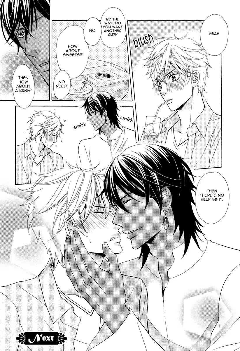 Senya Ichiya Romanesque Chapter 5 page 32 - Chapter 5