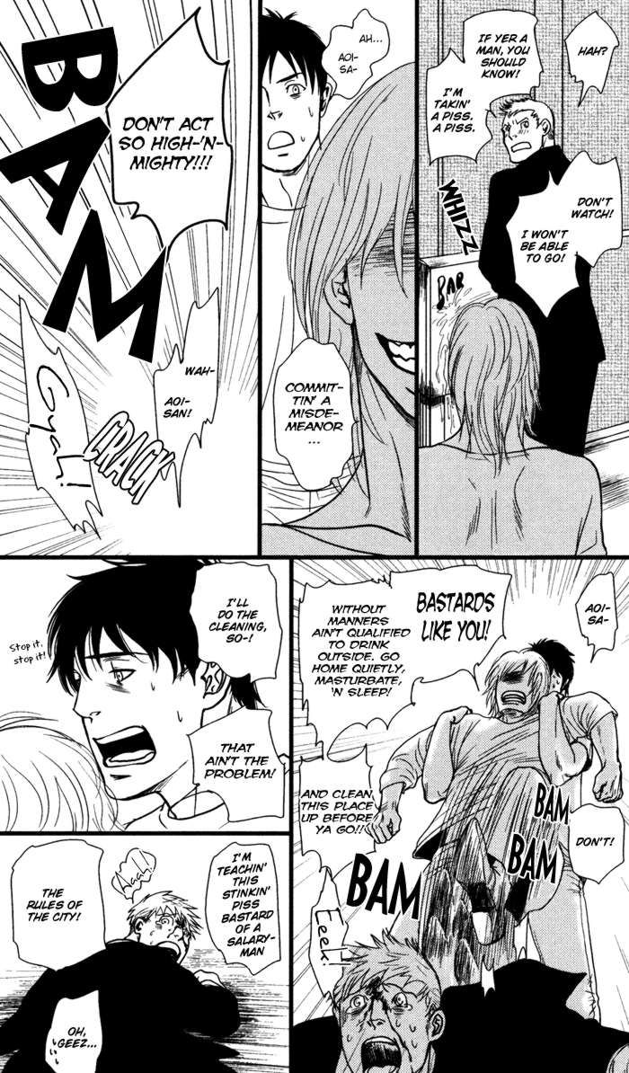 Senya Ichiya - Shitone no Himegoto Chapter 1 page 10 - Chapter 1