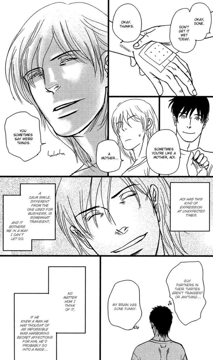 Senya Ichiya - Shitone no Himegoto Chapter 1 page 14 - Chapter 1