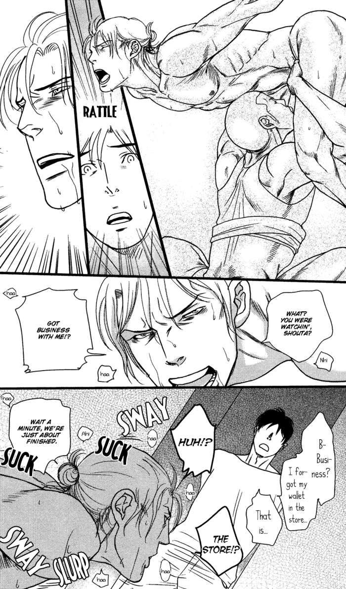 Senya Ichiya - Shitone no Himegoto Chapter 1 page 16 - Chapter 1