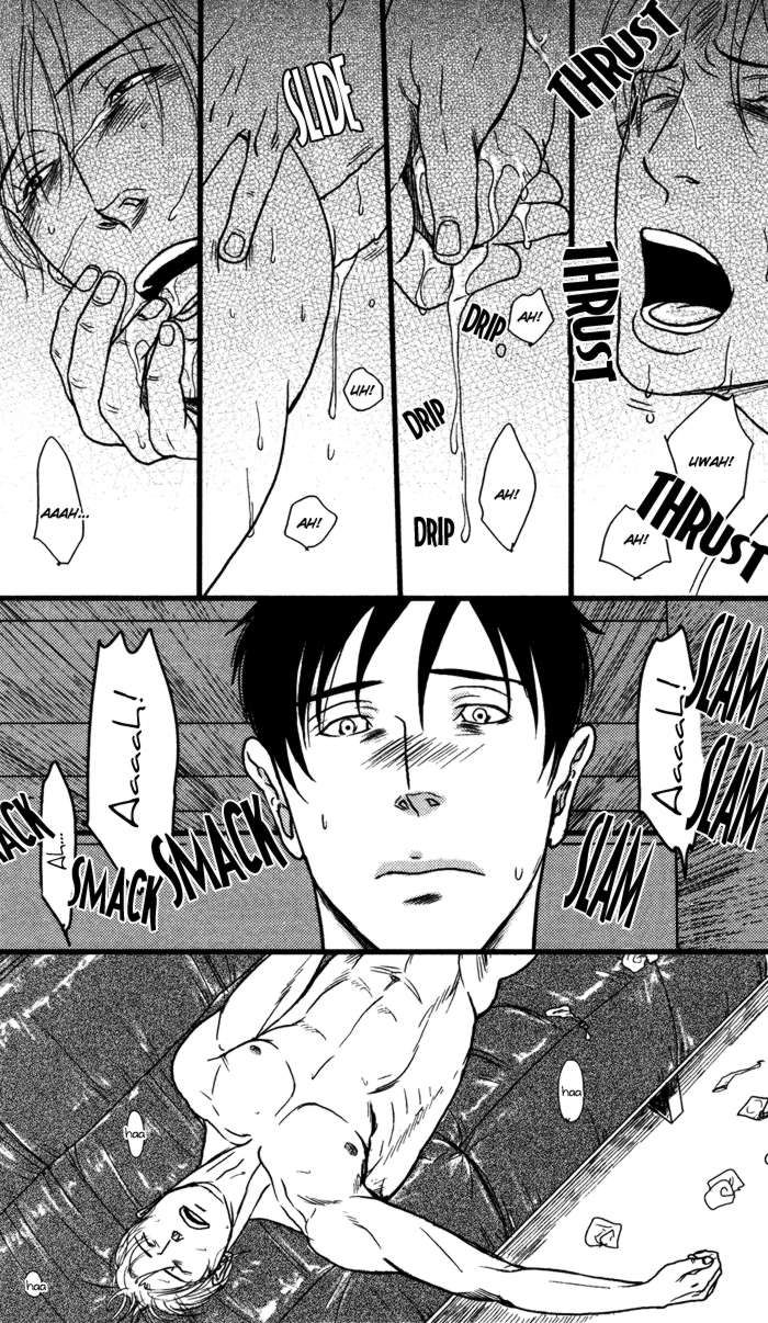 Senya Ichiya - Shitone no Himegoto Chapter 1 page 17 - Chapter 1
