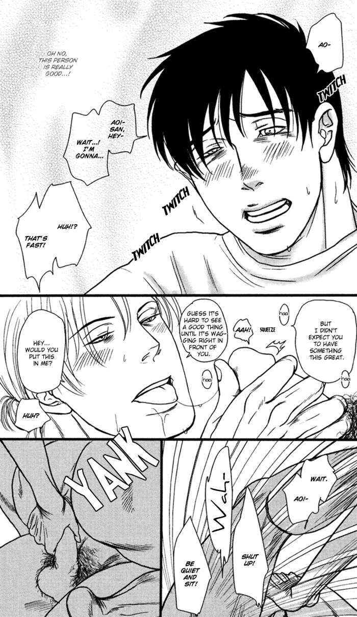 Senya Ichiya - Shitone no Himegoto Chapter 1 page 20 - Chapter 1