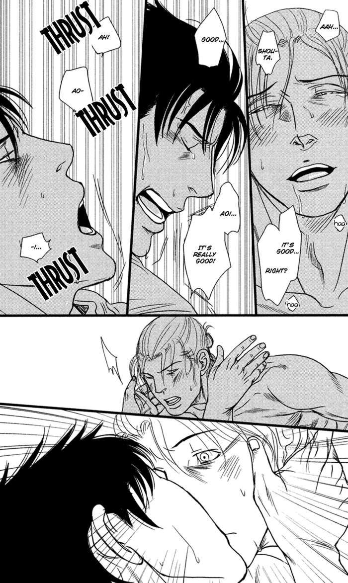 Senya Ichiya - Shitone no Himegoto Chapter 1 page 23 - Chapter 1