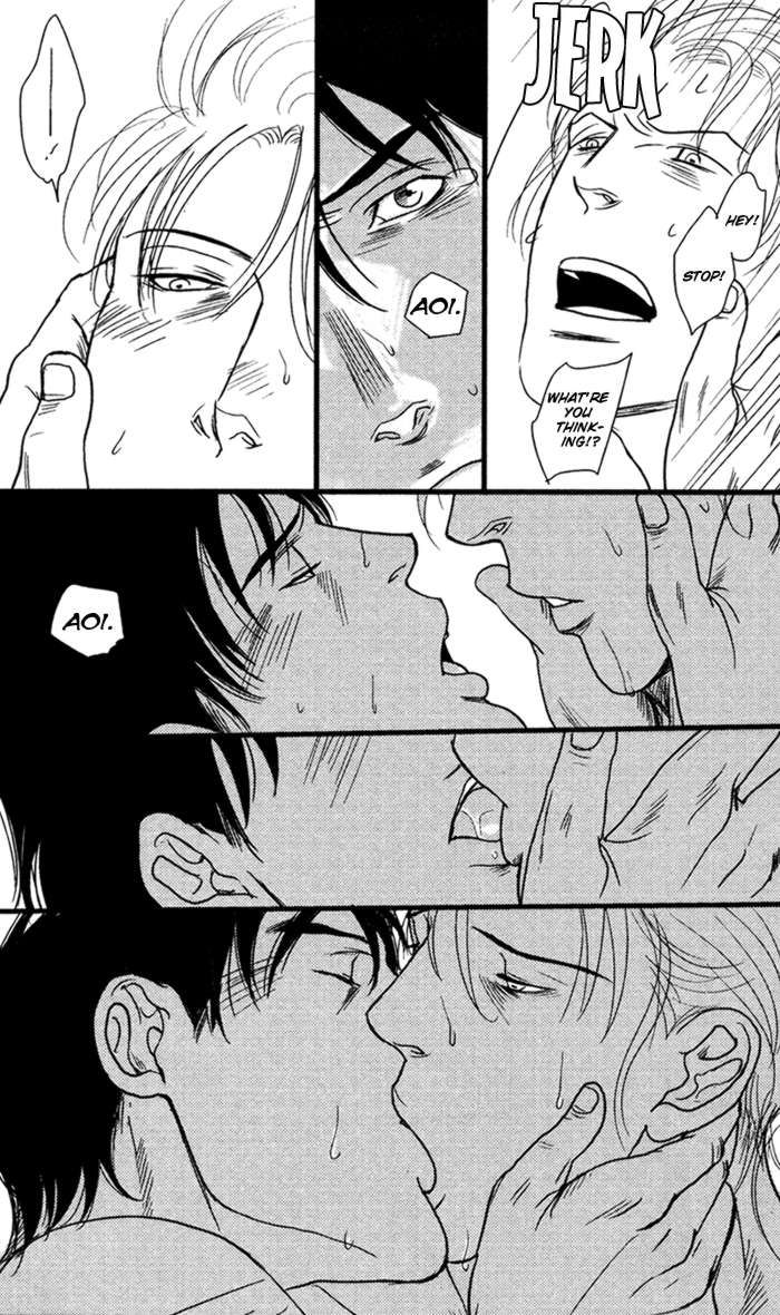 Senya Ichiya - Shitone no Himegoto Chapter 1 page 24 - Chapter 1