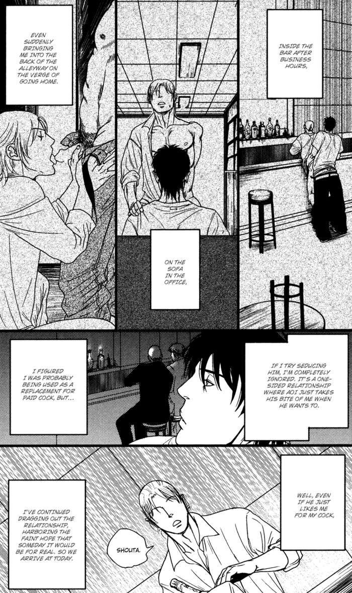 Senya Ichiya - Shitone no Himegoto Chapter 1 page 29 - Chapter 1