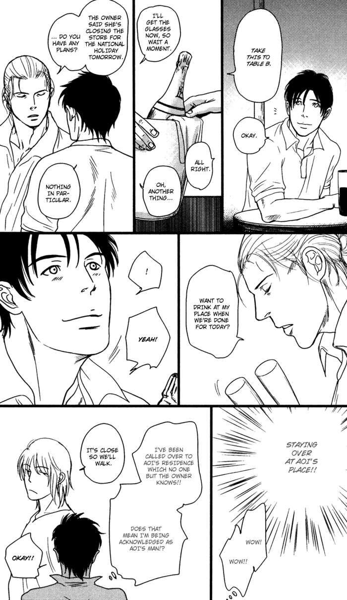 Senya Ichiya - Shitone no Himegoto Chapter 1 page 30 - Chapter 1
