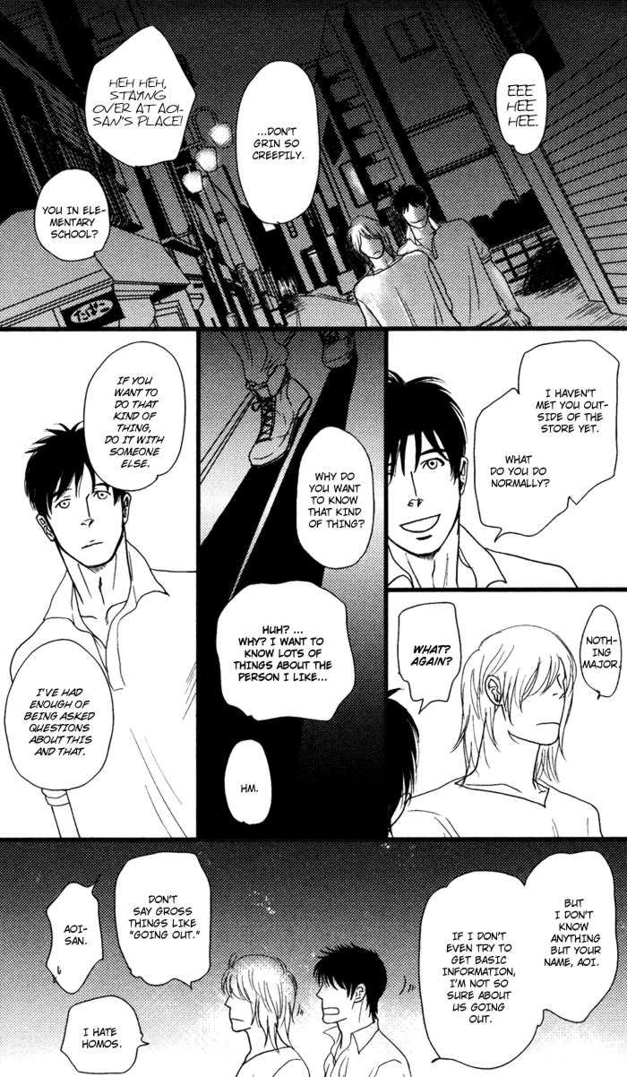 Senya Ichiya - Shitone no Himegoto Chapter 1 page 31 - Chapter 1