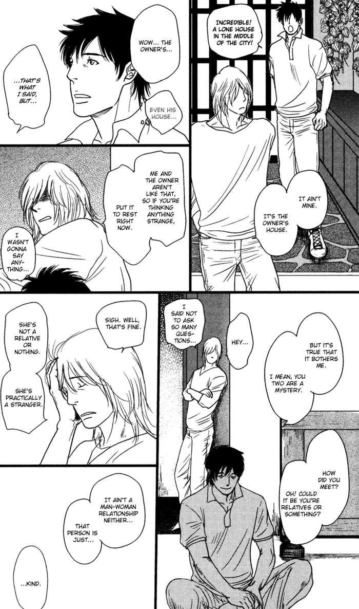 Senya Ichiya - Shitone no Himegoto Chapter 1 page 33 - Chapter 1
