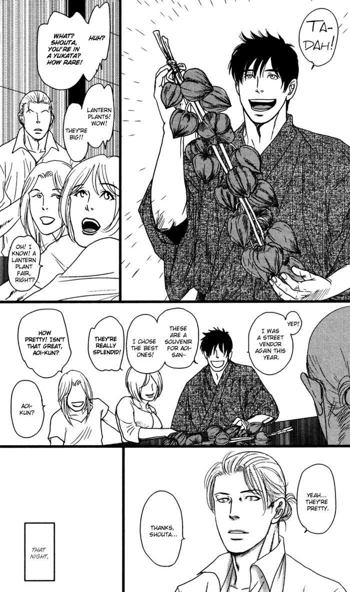 Senya Ichiya - Shitone no Himegoto Chapter 1 page 37 - Chapter 1