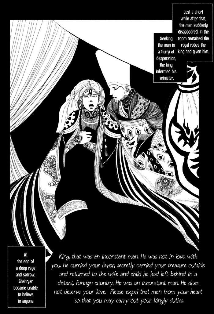 Senya Ichiya - Shitone no Himegoto Chapter 1 page 5 - Chapter 1