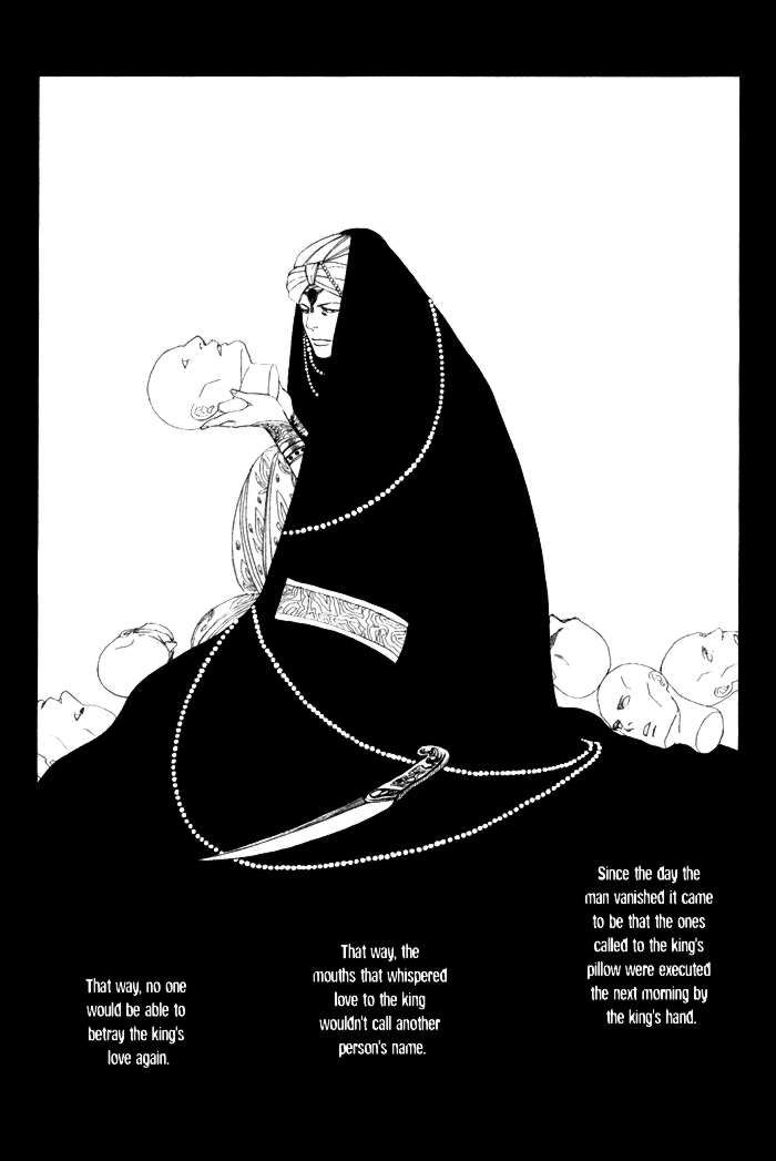 Senya Ichiya - Shitone no Himegoto Chapter 1 page 6 - Chapter 1