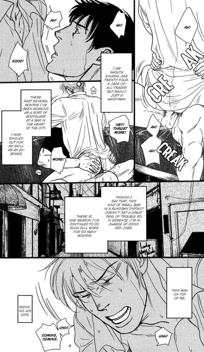 Senya Ichiya - Shitone no Himegoto Chapter 1 page 8 - Chapter 1