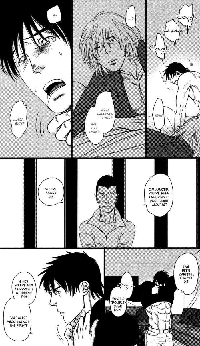 Senya Ichiya - Shitone no Himegoto Chapter 2 page 10 - Chapter 2