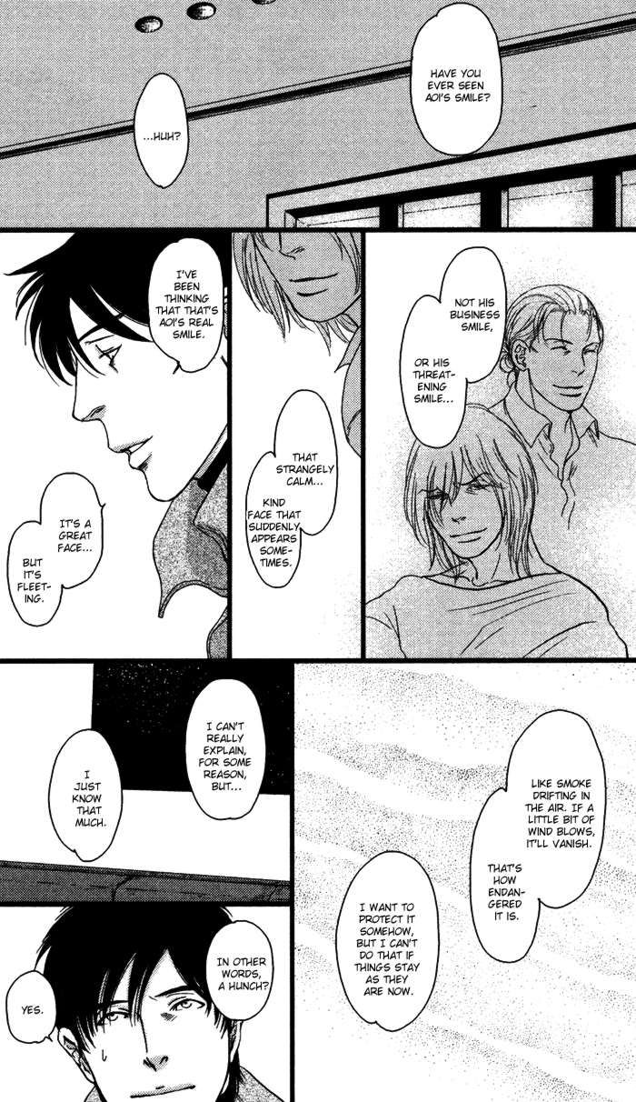 Senya Ichiya - Shitone no Himegoto Chapter 2 page 12 - Chapter 2