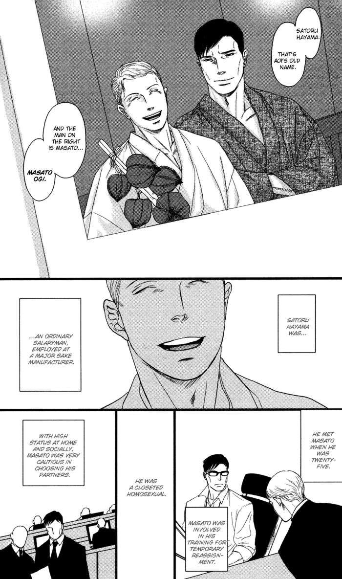 Senya Ichiya - Shitone no Himegoto Chapter 2 page 14 - Chapter 2