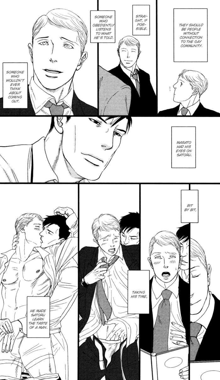 Senya Ichiya - Shitone no Himegoto Chapter 2 page 15 - Chapter 2