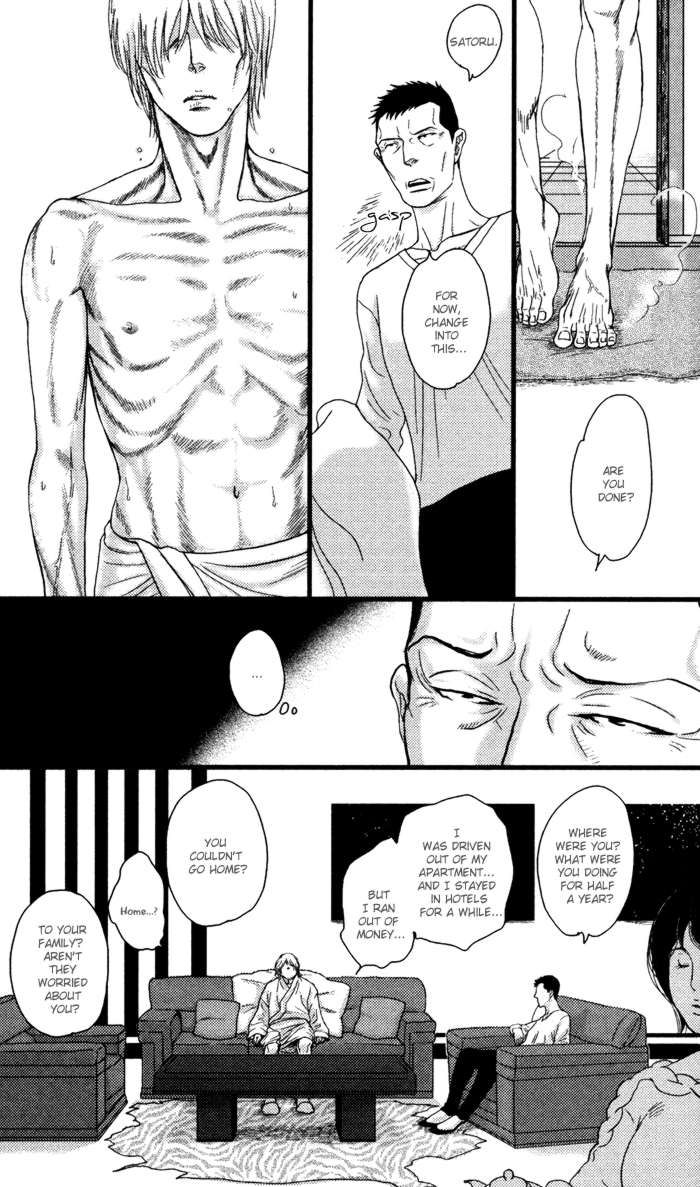 Senya Ichiya - Shitone no Himegoto Chapter 2 page 21 - Chapter 2