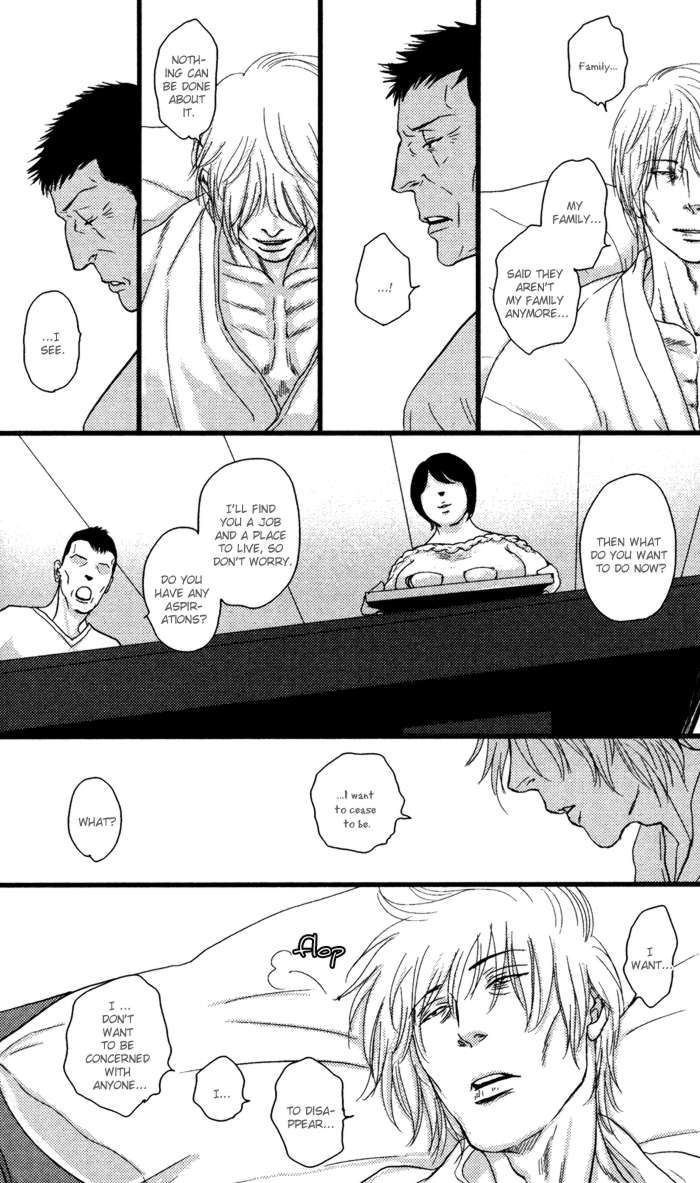 Senya Ichiya - Shitone no Himegoto Chapter 2 page 22 - Chapter 2