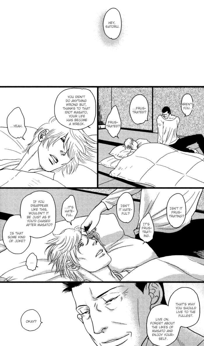 Senya Ichiya - Shitone no Himegoto Chapter 2 page 24 - Chapter 2