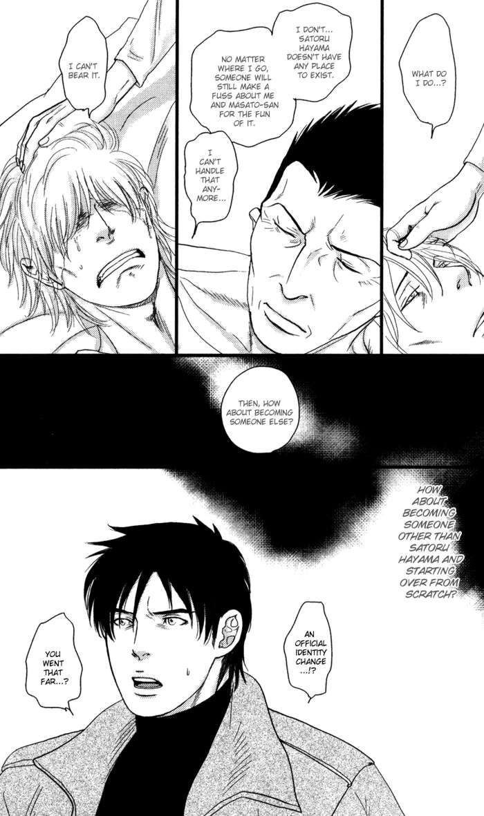 Senya Ichiya - Shitone no Himegoto Chapter 2 page 25 - Chapter 2