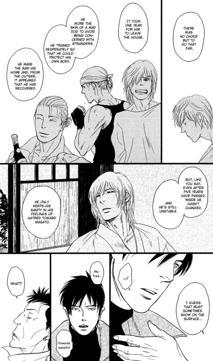 Senya Ichiya - Shitone no Himegoto Chapter 2 page 26 - Chapter 2