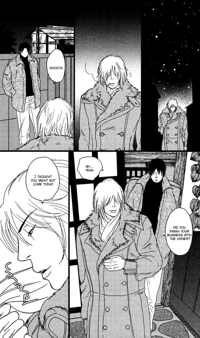 Senya Ichiya - Shitone no Himegoto Chapter 2 page 29 - Chapter 2