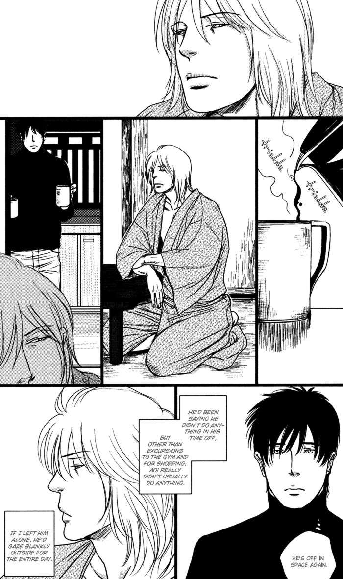Senya Ichiya - Shitone no Himegoto Chapter 2 page 3 - Chapter 2