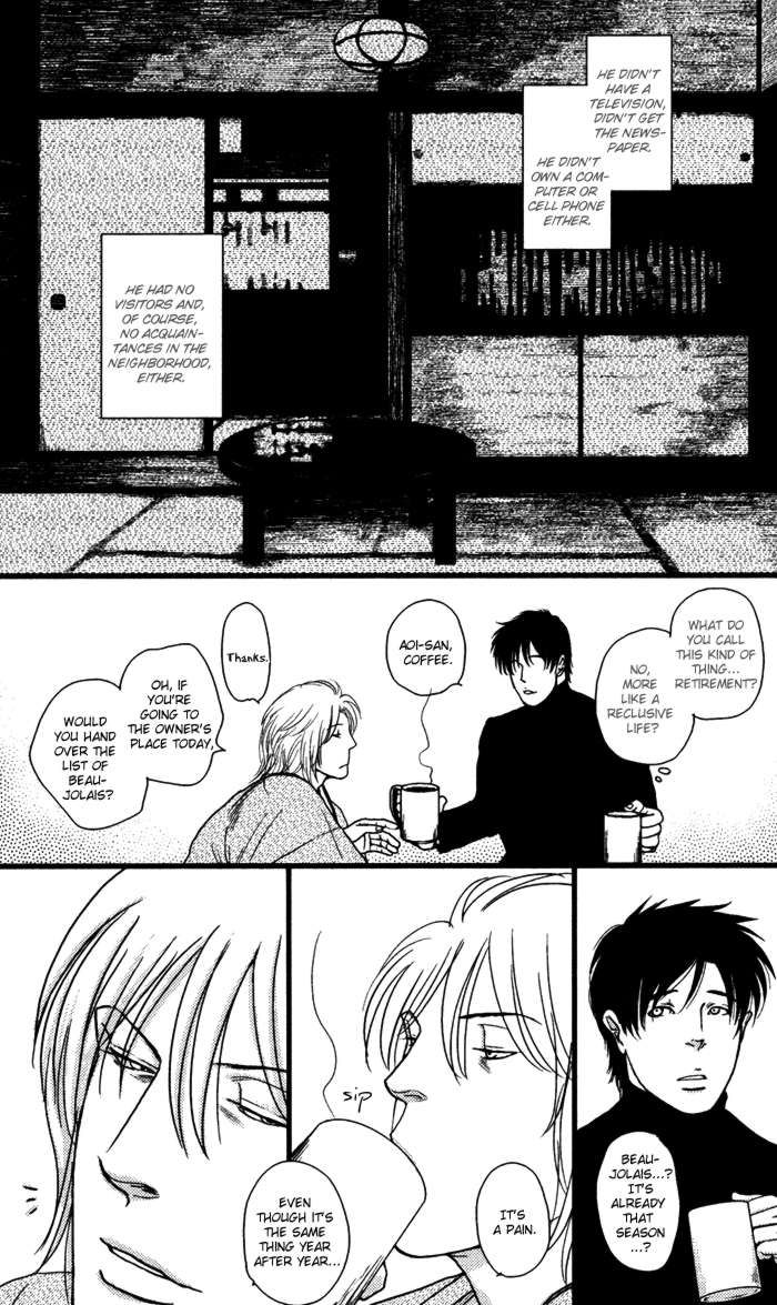 Senya Ichiya - Shitone no Himegoto Chapter 2 page 4 - Chapter 2