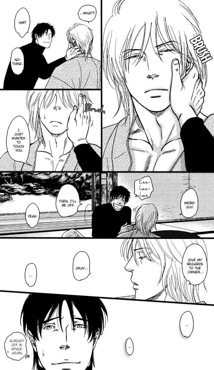 Senya Ichiya - Shitone no Himegoto Chapter 2 page 5 - Chapter 2