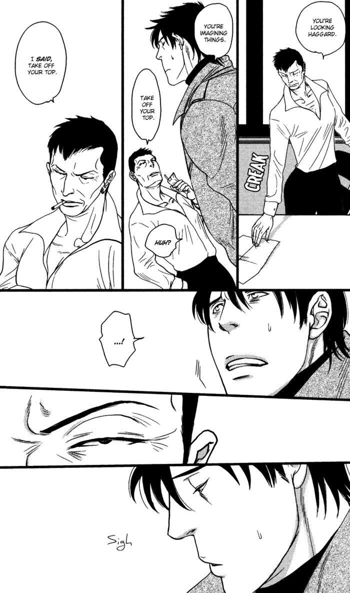 Senya Ichiya - Shitone no Himegoto Chapter 2 page 7 - Chapter 2