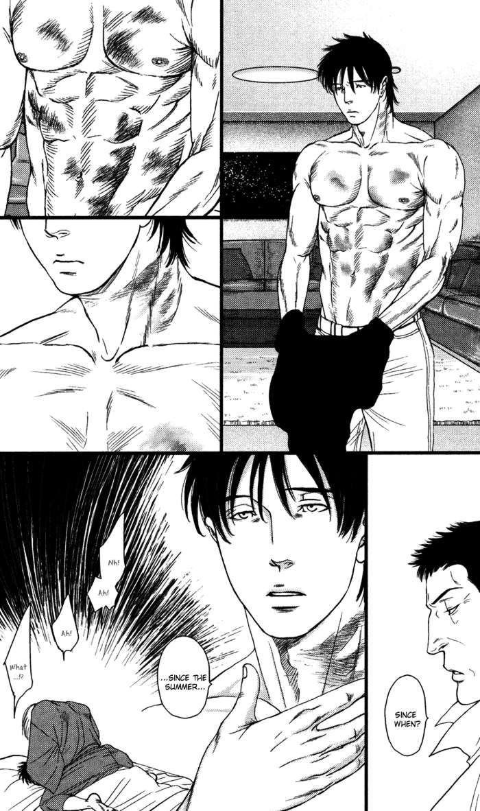 Senya Ichiya - Shitone no Himegoto Chapter 2 page 8 - Chapter 2