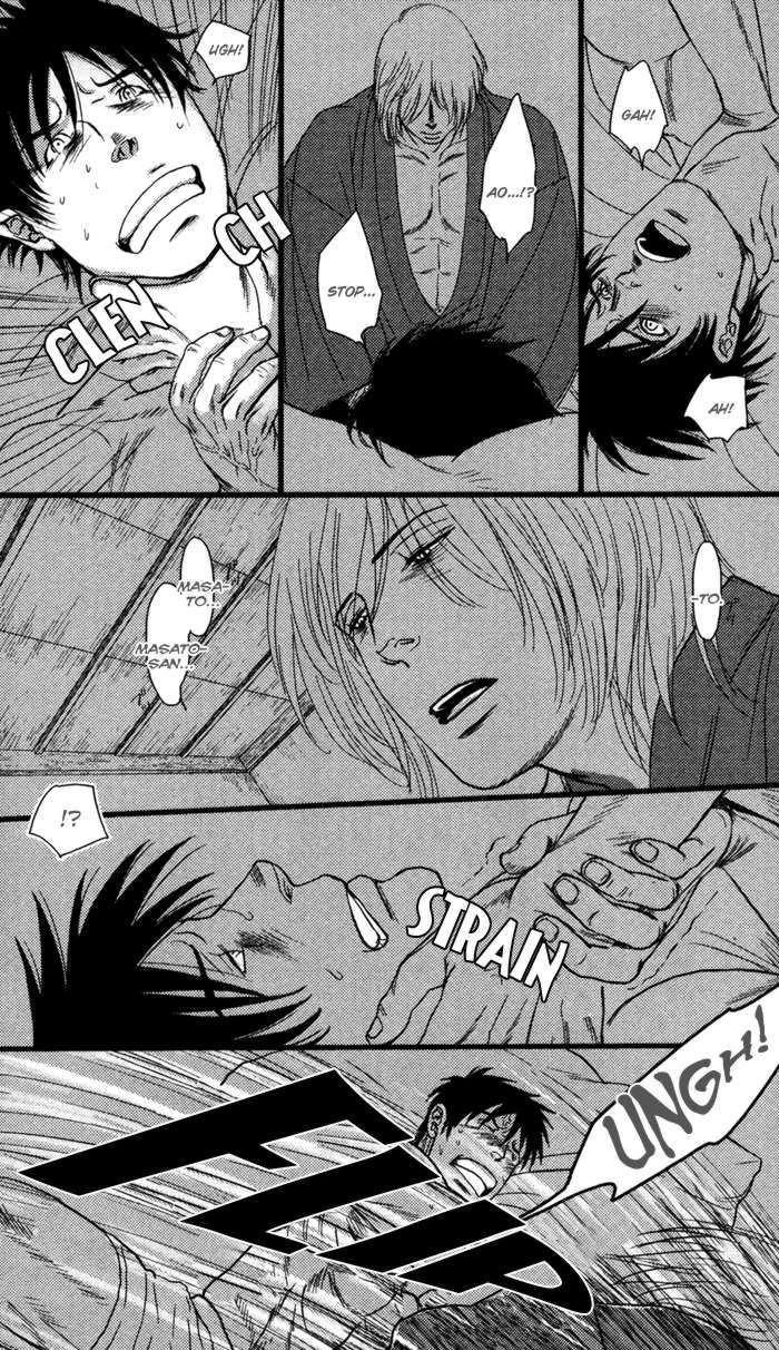 Senya Ichiya - Shitone no Himegoto Chapter 2 page 9 - Chapter 2