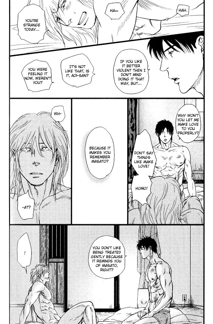 Senya Ichiya - Shitone no Himegoto Chapter 3 page 12 - Chapter 3