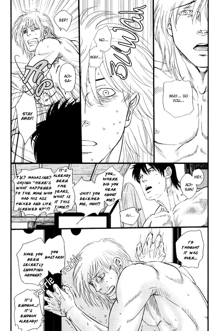 Senya Ichiya - Shitone no Himegoto Chapter 3 page 13 - Chapter 3