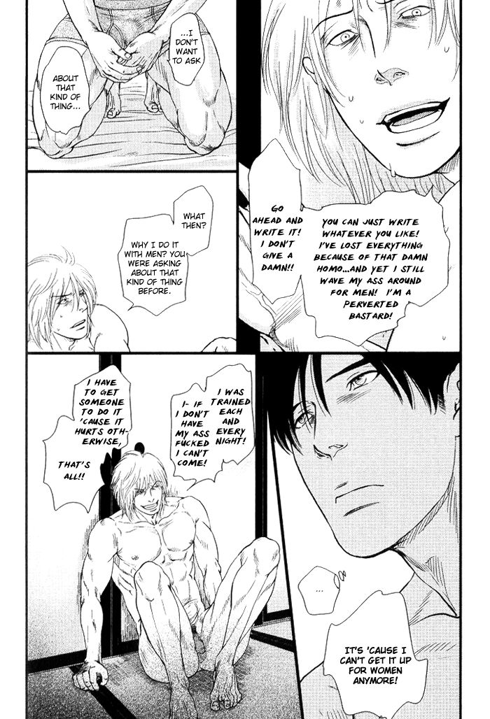 Senya Ichiya - Shitone no Himegoto Chapter 3 page 14 - Chapter 3