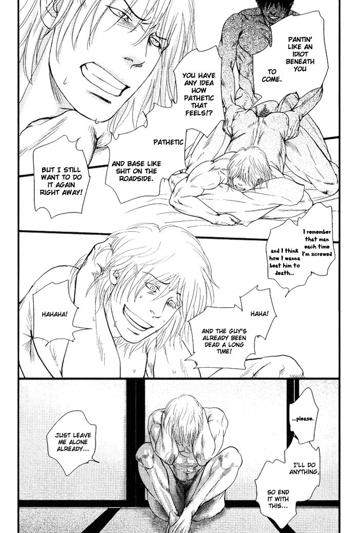 Senya Ichiya - Shitone no Himegoto Chapter 3 page 15 - Chapter 3