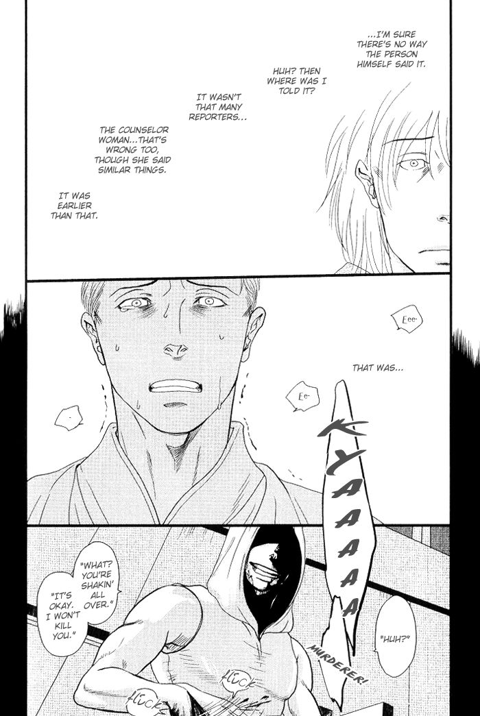 Senya Ichiya - Shitone no Himegoto Chapter 3 page 18 - Chapter 3