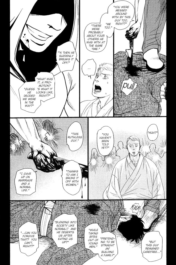 Senya Ichiya - Shitone no Himegoto Chapter 3 page 19 - Chapter 3