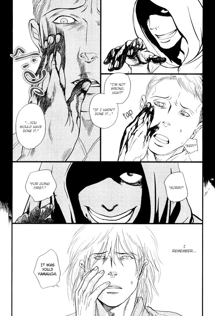 Senya Ichiya - Shitone no Himegoto Chapter 3 page 21 - Chapter 3