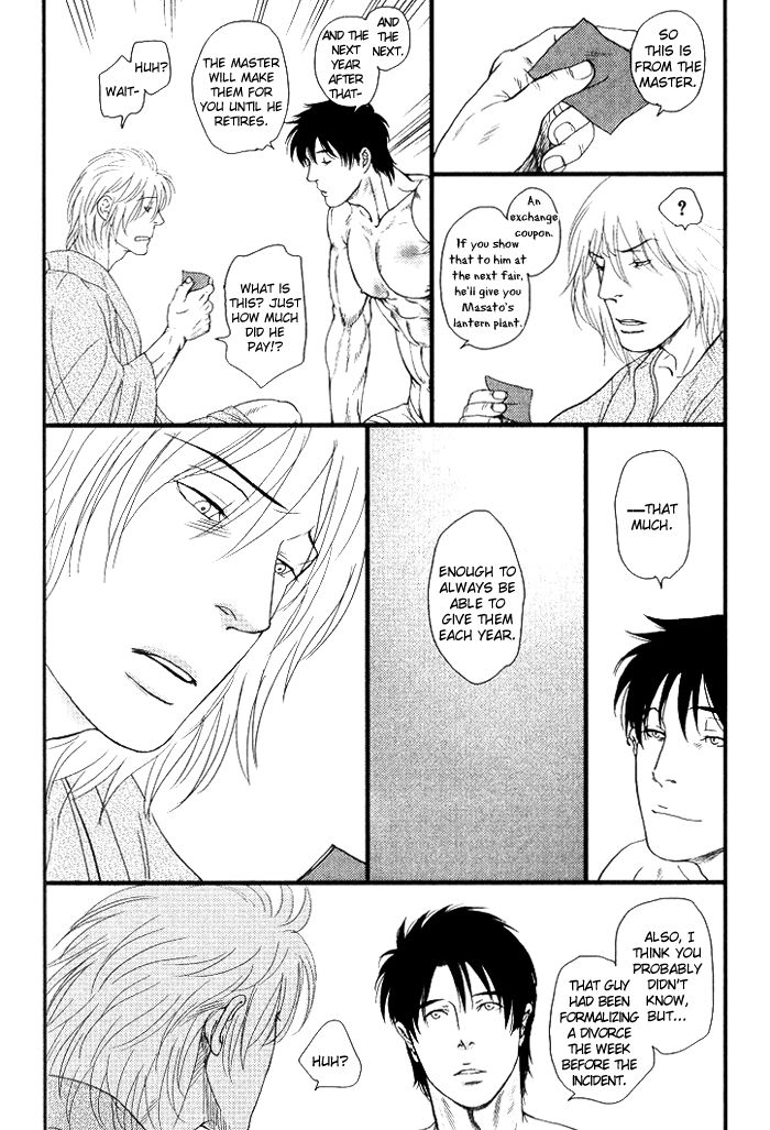 Senya Ichiya - Shitone no Himegoto Chapter 3 page 24 - Chapter 3
