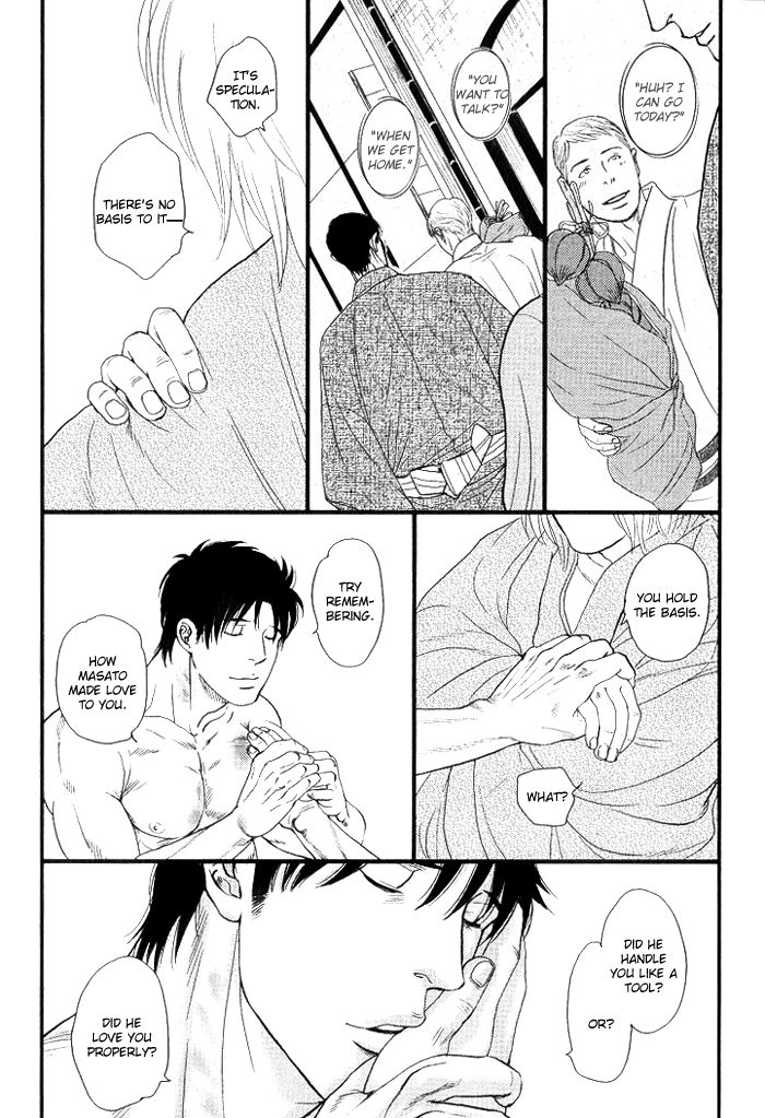 Senya Ichiya - Shitone no Himegoto Chapter 3 page 27 - Chapter 3